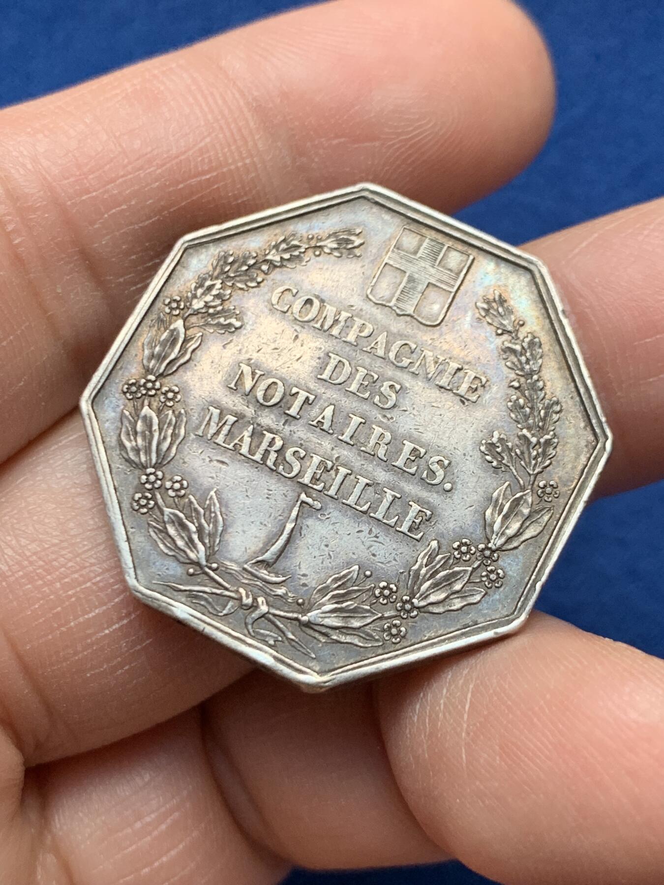 《竞宝斋》第451场 周日，周一，周二  3场连拍 （全场包邮，欢迎送拍）