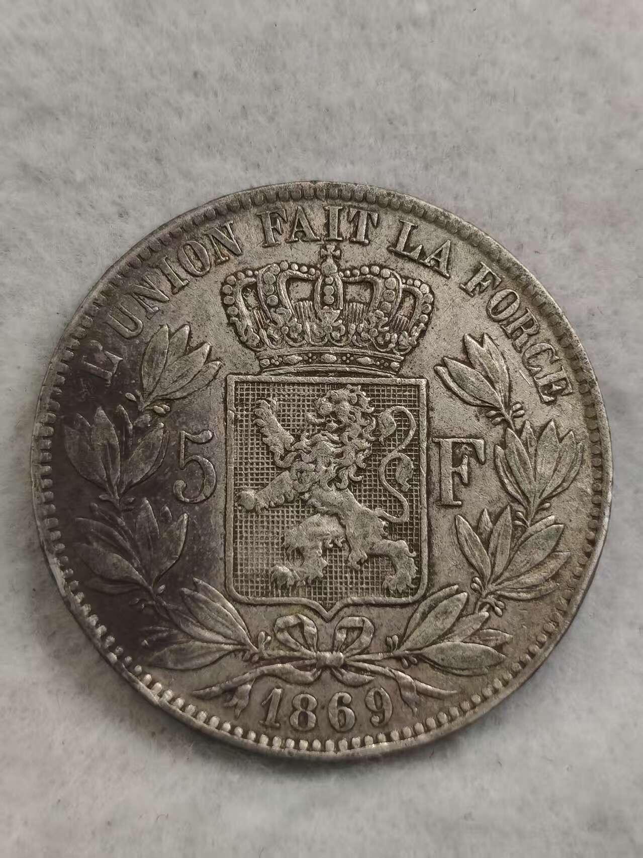 G&W世界散币，银币处理专场（第40场）