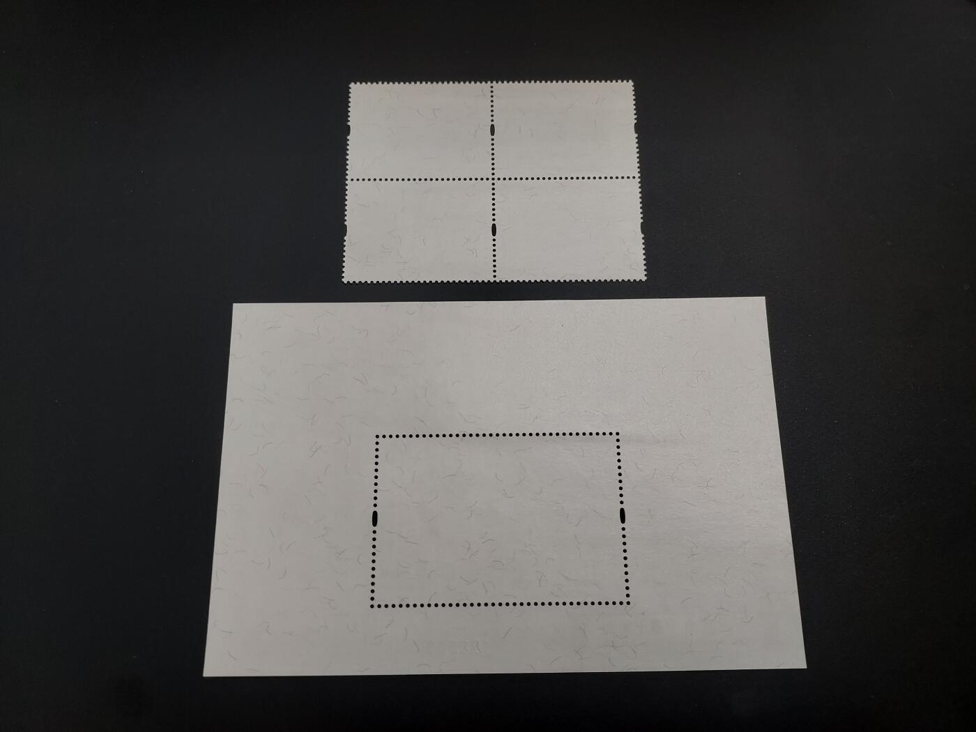 博彦收藏    12月29日 8点 邮票专场 全场包邮