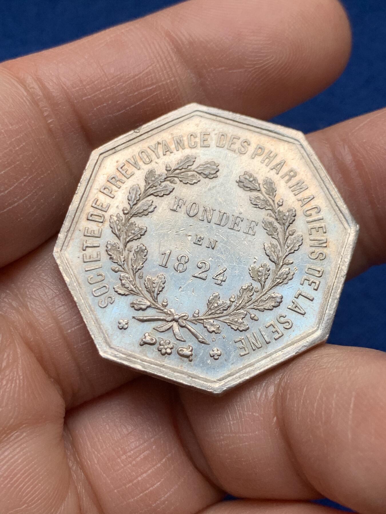 《竞宝斋》第451场 周日，周一，周二  3场连拍 （全场包邮，欢迎送拍）