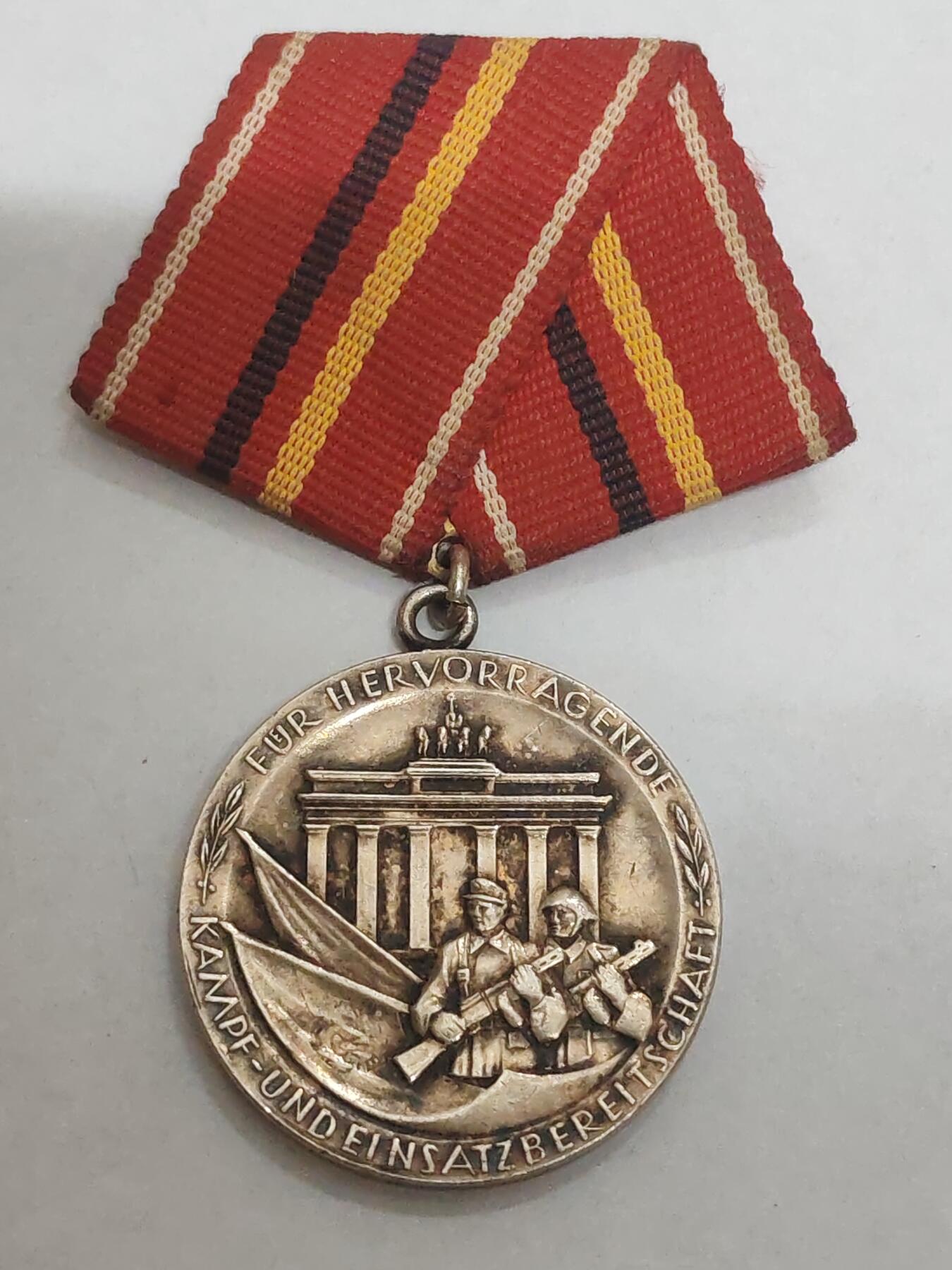 韵星假日拍卖第三十三期 -- Rimey Holidays Auction 33 民主德国银级工战队功绩奖章