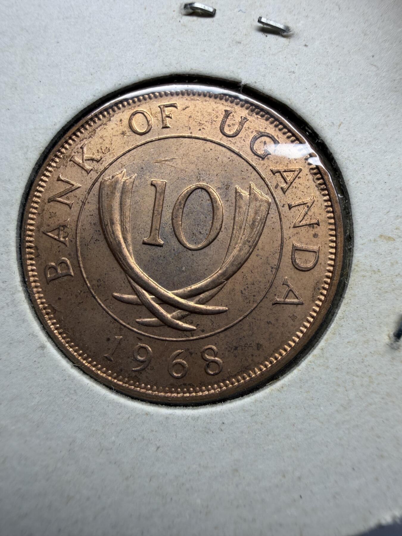 2025年集古藏今外币拍卖第十一期-第4场—（总第294拍），可以寄存60天，满160元包邮。 1968年乌干达10分