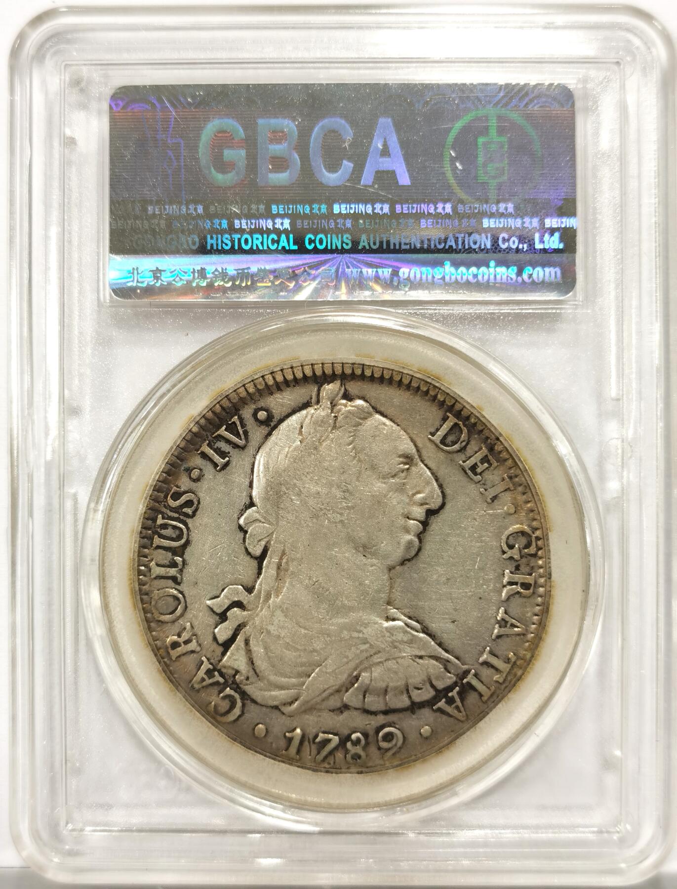 博洋堂世界钱币拍卖第154期（全场包邮）