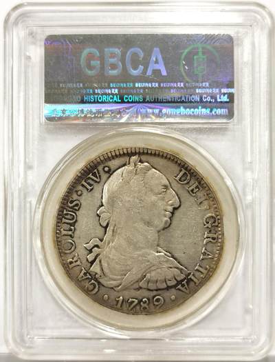 博洋堂世界钱币拍卖第154期（全场包邮） 公博 XF45 西属墨西哥1789年卡三双柱8瑞尔大银币，过渡版IV