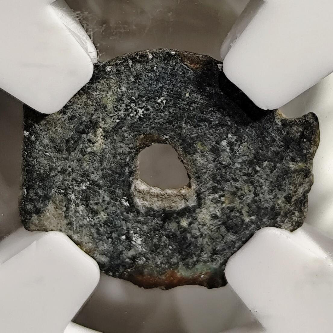 希腊罗马丝路打制币化石【中外钱币放漏】专场！陆小鱼的钱币仓，限时拍卖第080场 中亚两河间地区 费尔干纳都督小铜币