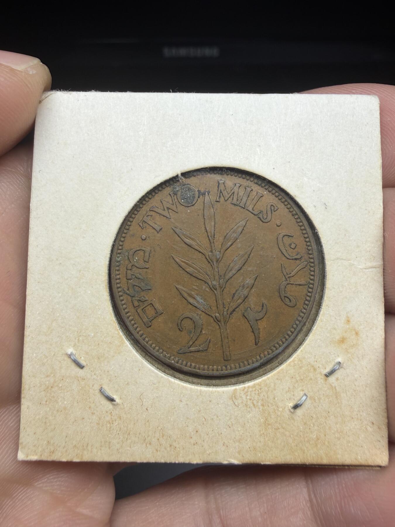 2025年集古藏今外币拍卖第十一期-第4场—（总第294拍），可以寄存60天，满160元包邮。 1942年巴勒斯坦2米尔