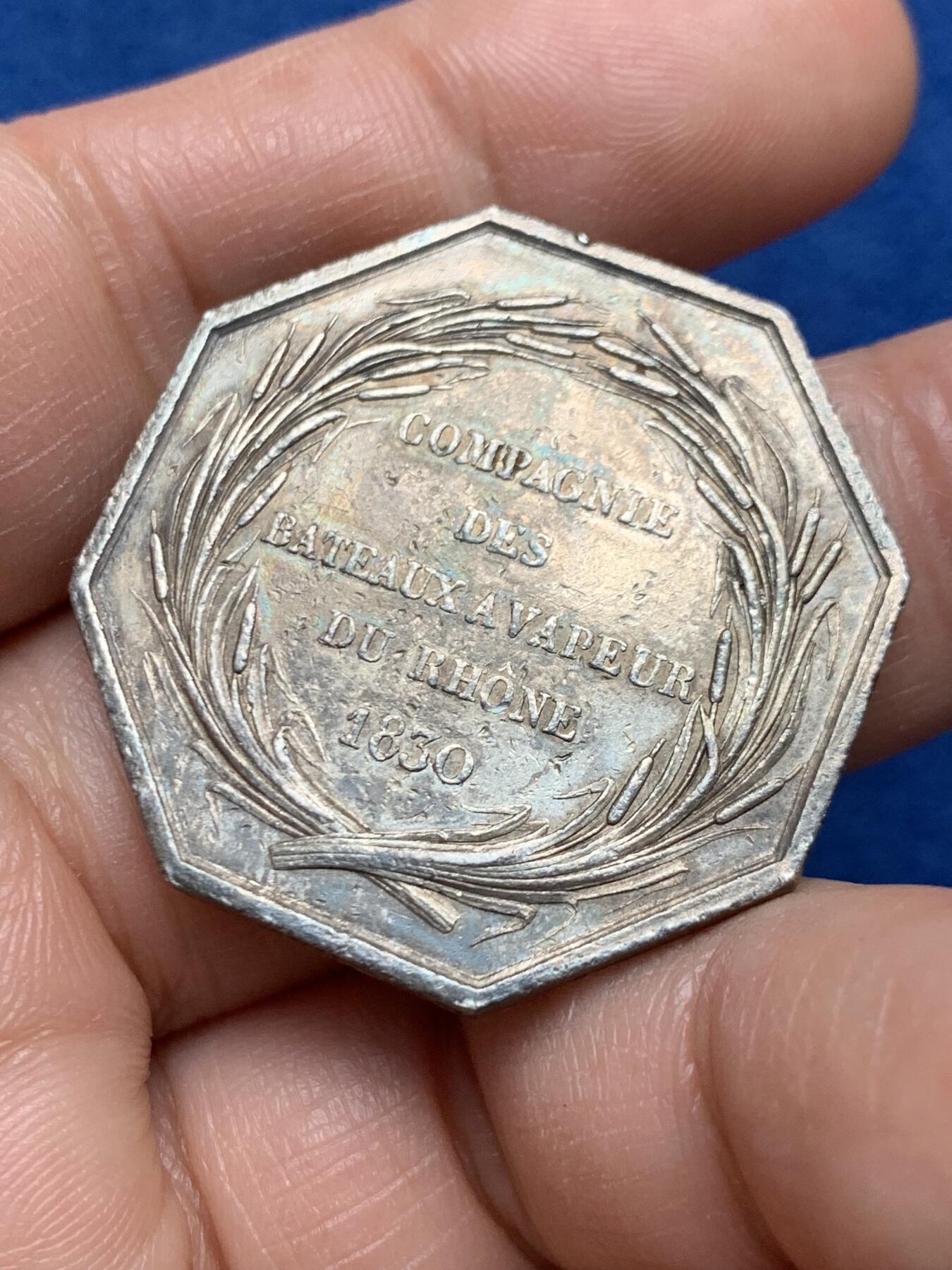 《竞宝斋》第451场 周日，周一，周二  3场连拍 （全场包邮，欢迎送拍）