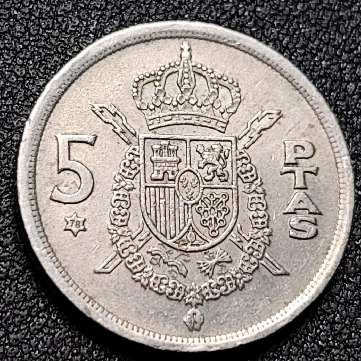 泉币菌-第153场-平安夜专场 。