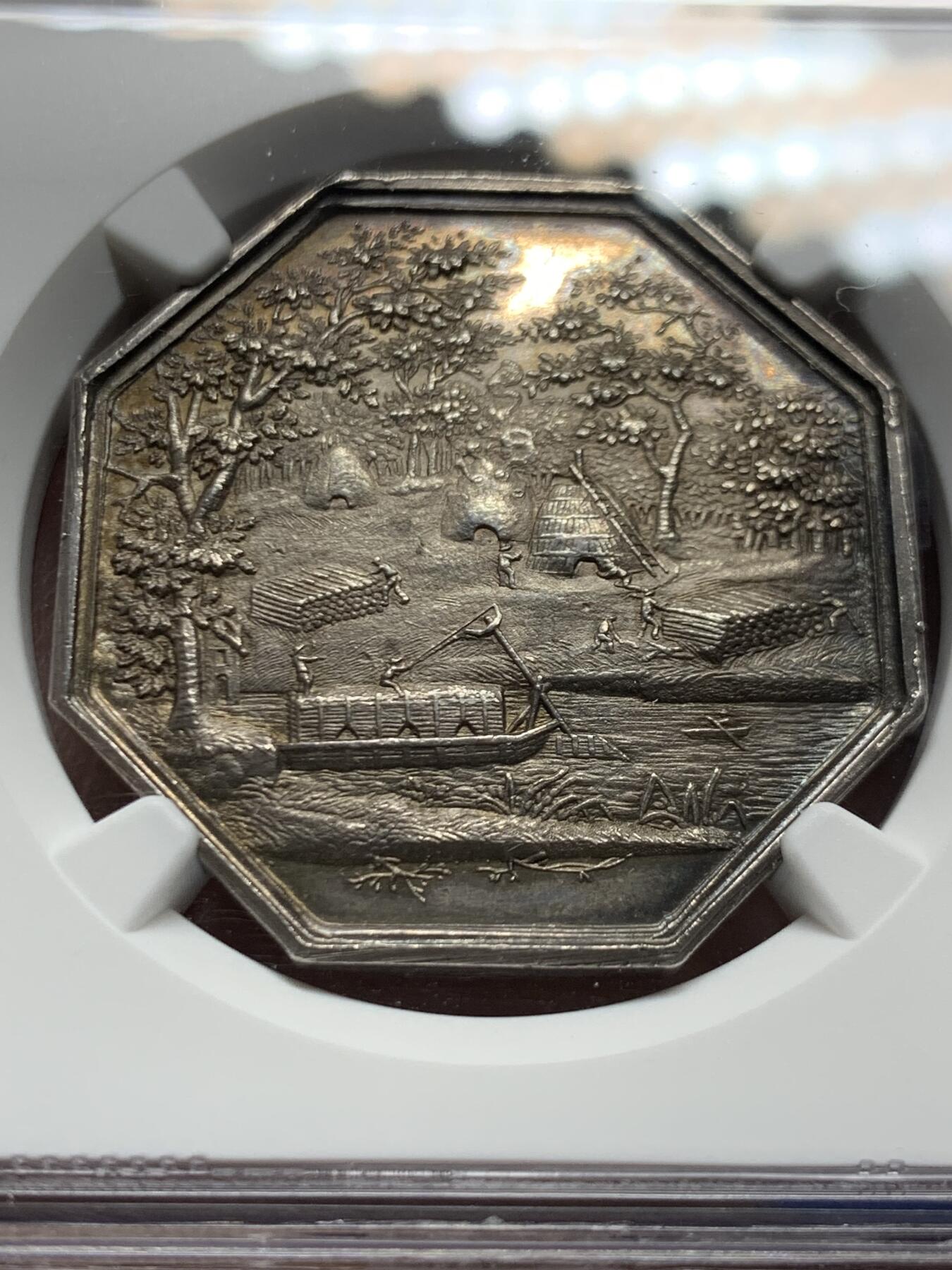 《竞宝斋》第451场 周日，周一，周二  3场连拍 （全场包邮，欢迎送拍）