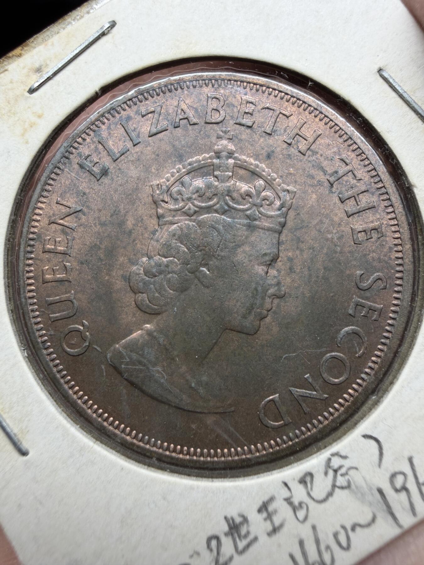 2025年集古藏今外币拍卖第十一期-第4场—（总第294拍），可以寄存60天，满160元包邮。