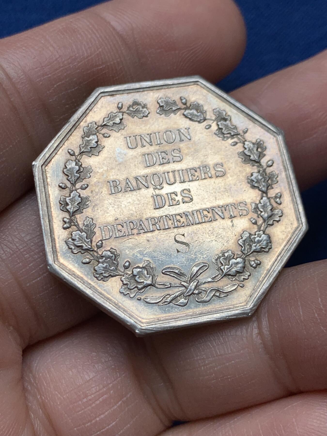 《竞宝斋》第451场 周日，周一，周二  3场连拍 （全场包邮，欢迎送拍）