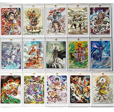 白泽拍卖卡牌手绘专场第30期（白金之夜 跨年大拍） - 2025 万享 杨戬 1套卡 15张   粗闪 卡砖封装