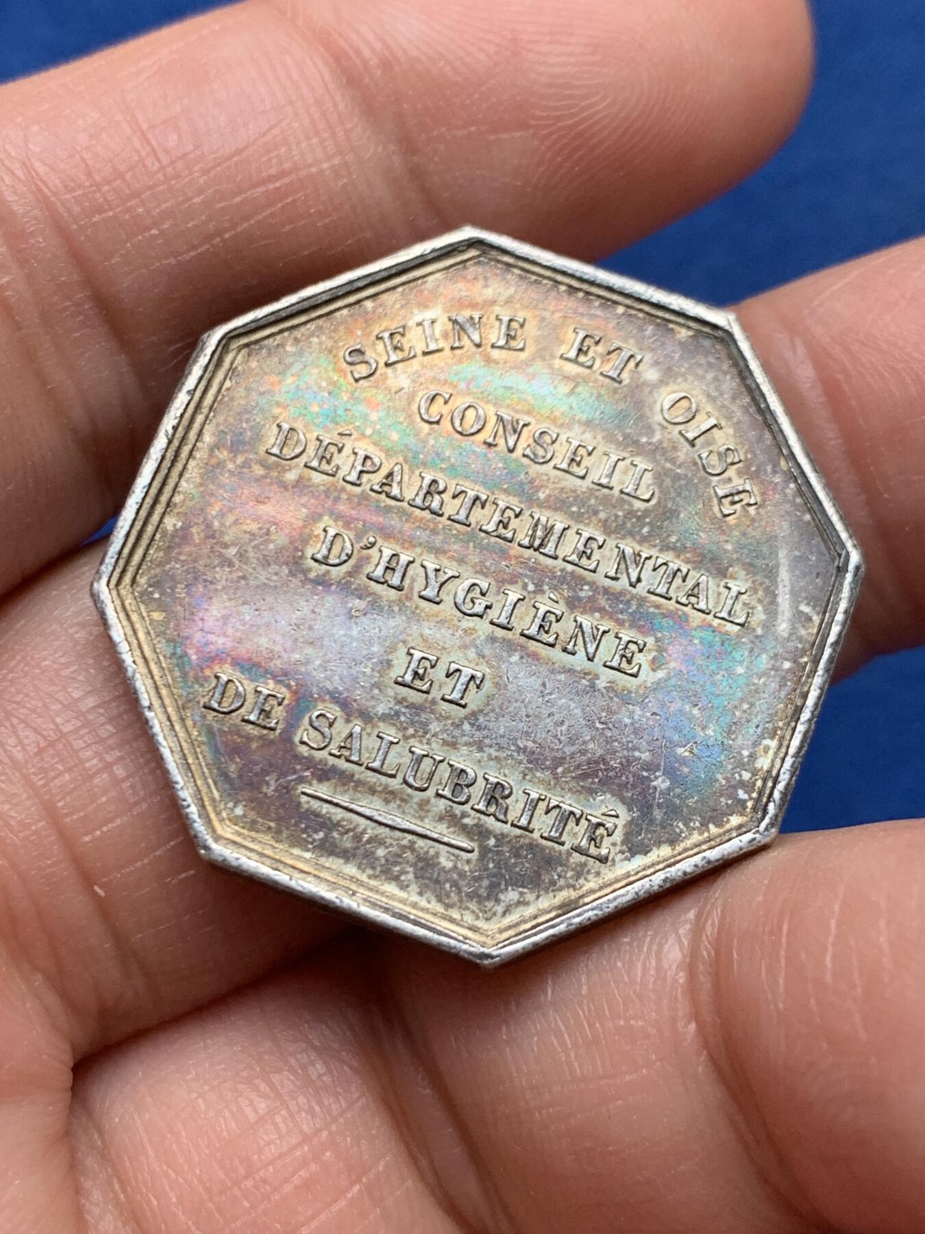 《竞宝斋》第451场 周日，周一，周二  3场连拍 （全场包邮，欢迎送拍）