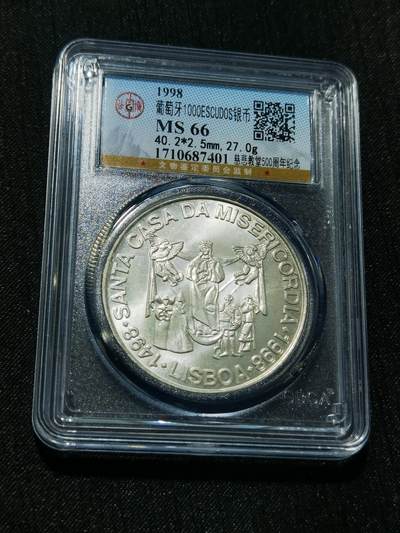 天下钱庄专场欢迎参拍 - 葡萄牙1000埃斯库多银币