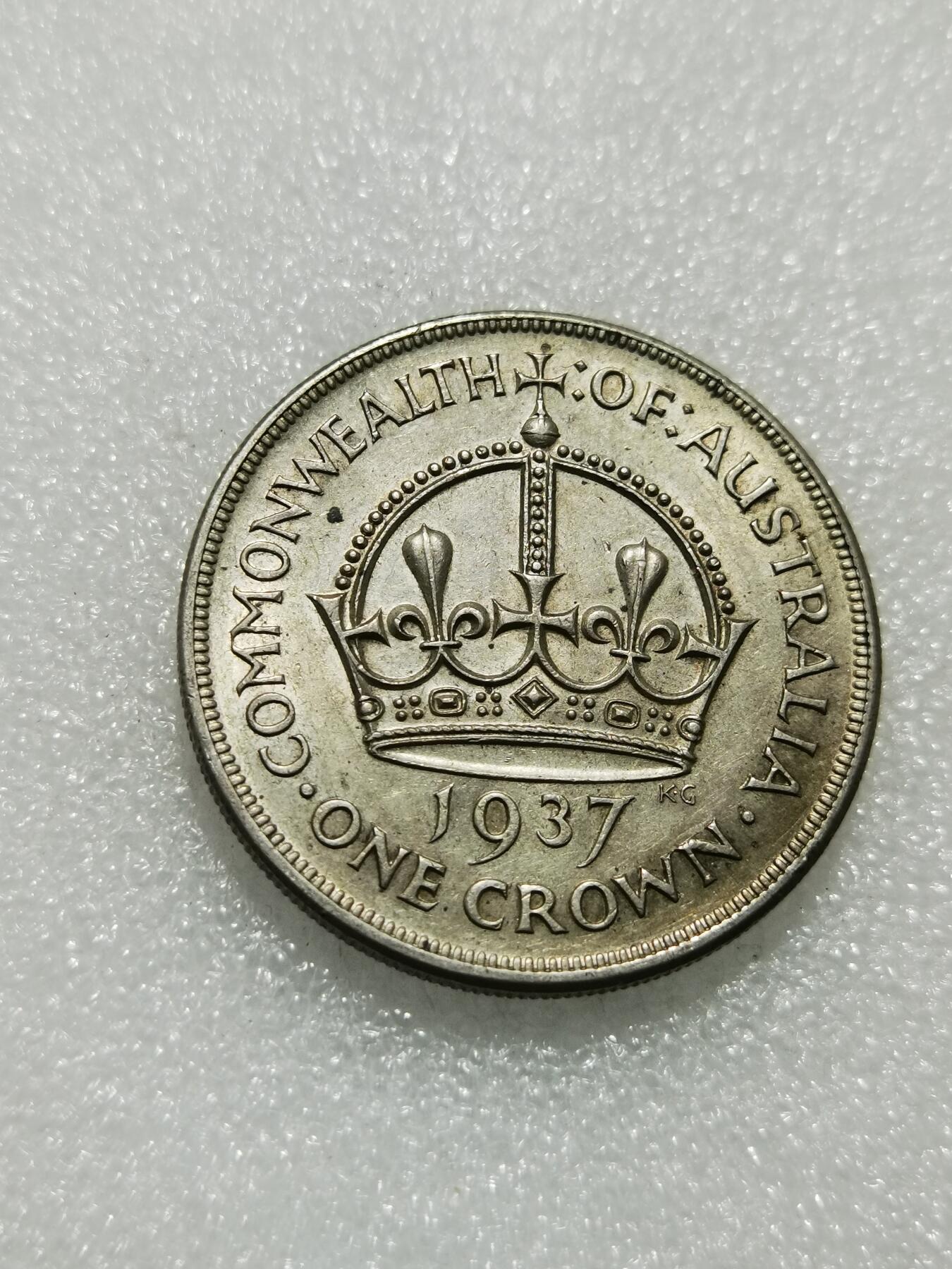 天下钱庄专场欢迎参拍 澳大利亚皇冠银币