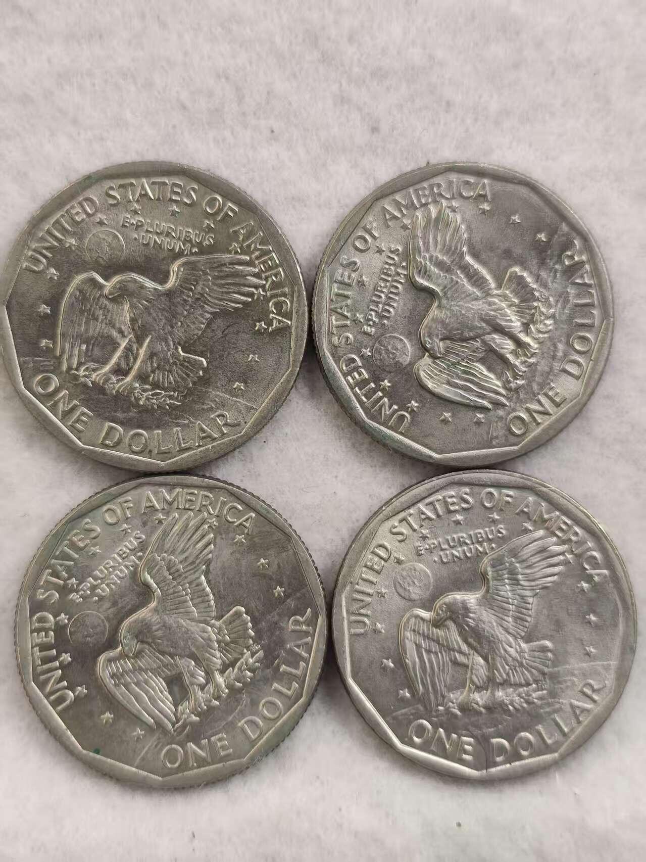 G&W世界散币，银币处理专场（第40场） 散币4枚