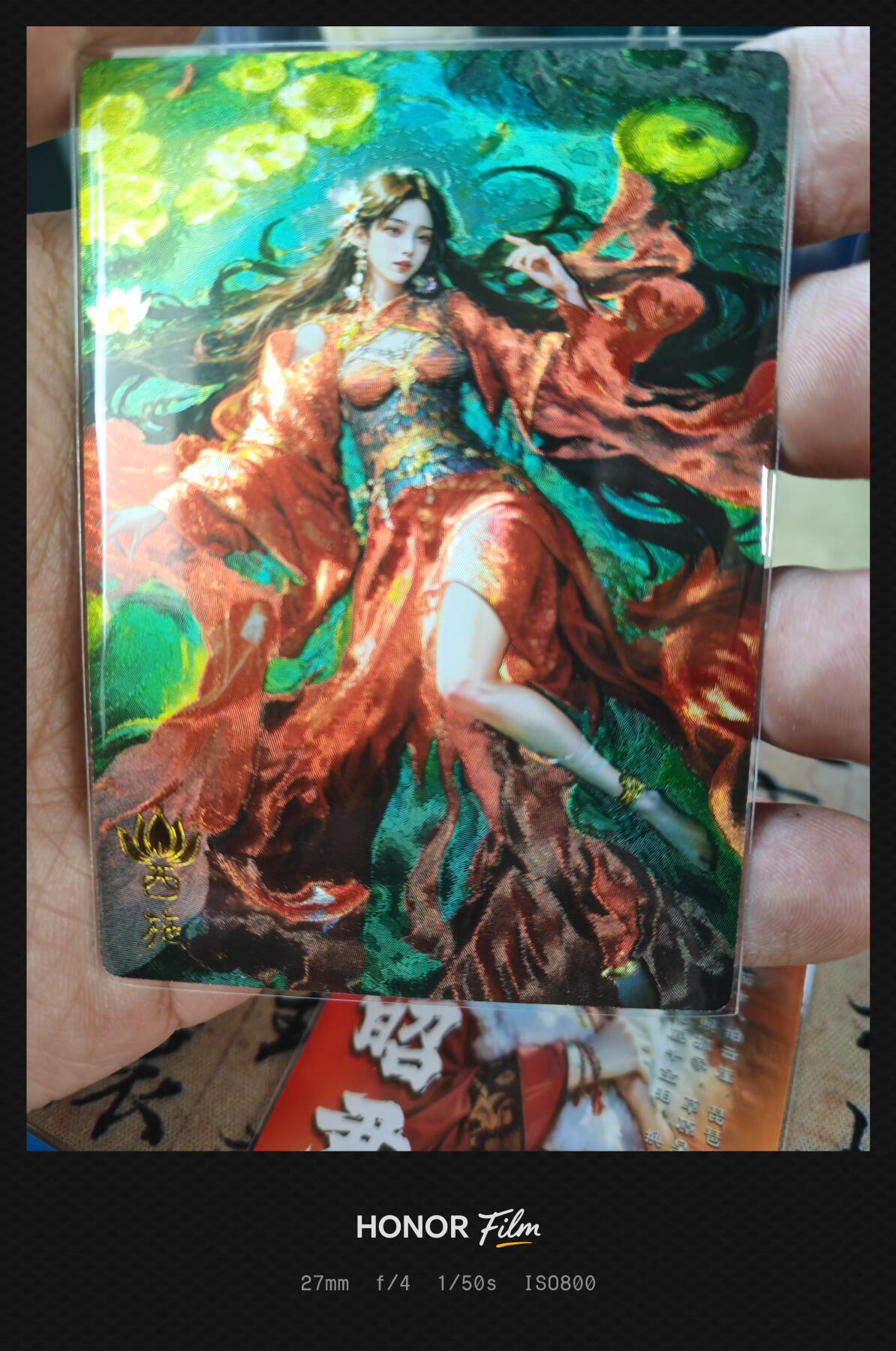 宗rich 王昭君 貂蝉 西施 杨玉环 四大美女