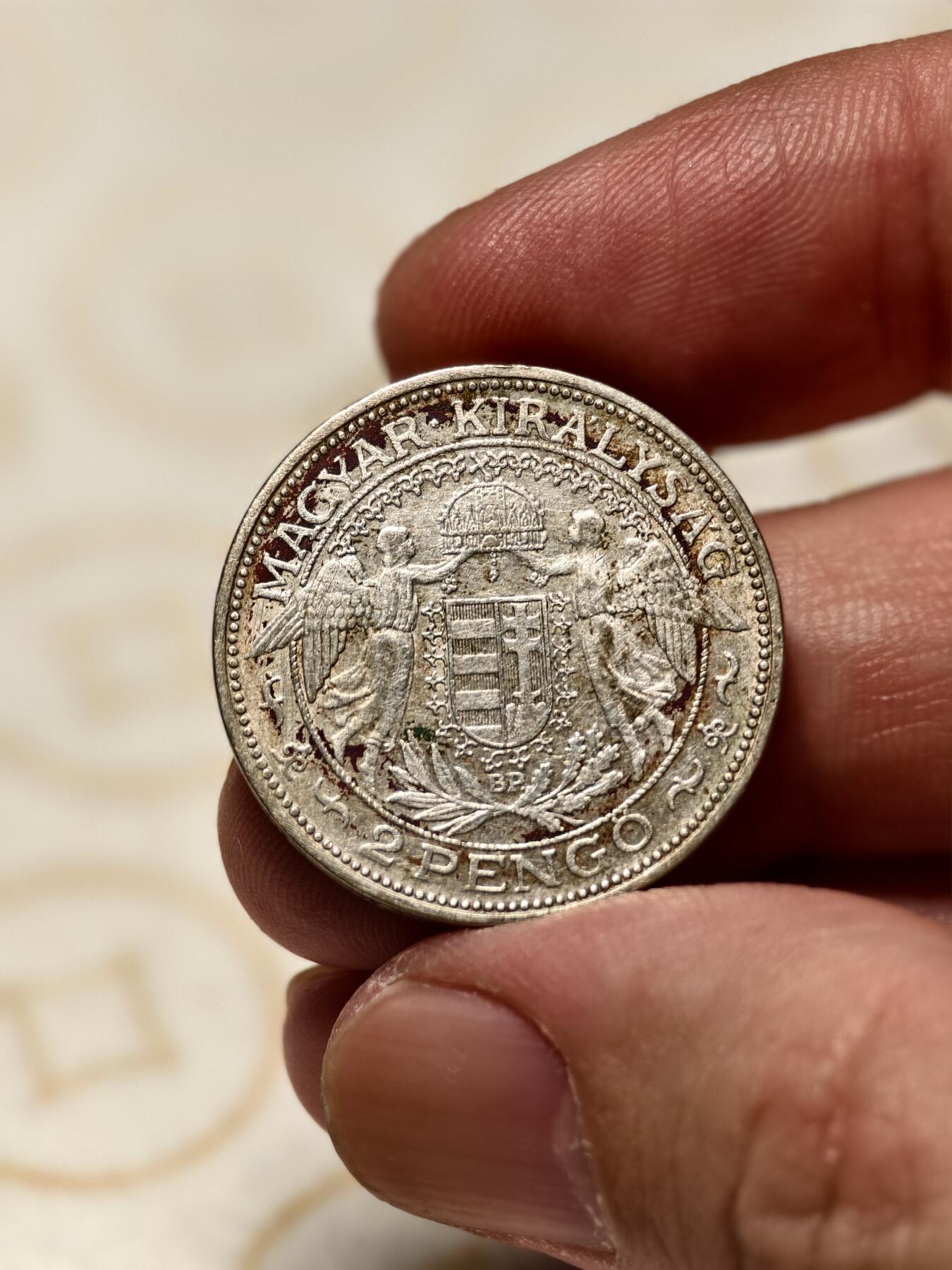 抚柳草堂-第四期章牌钱币（圣诞专场） 奖章勋章限时免佣 满百包邮 放漏专场 1929匈牙利圣母抱婴2潘果银币 重10g 设计精美状态不错