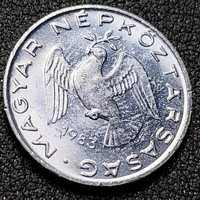 泉币菌-第153场-平安夜专场 - 匈牙利1983年 10菲勒铝币 和平鸽 18mm 