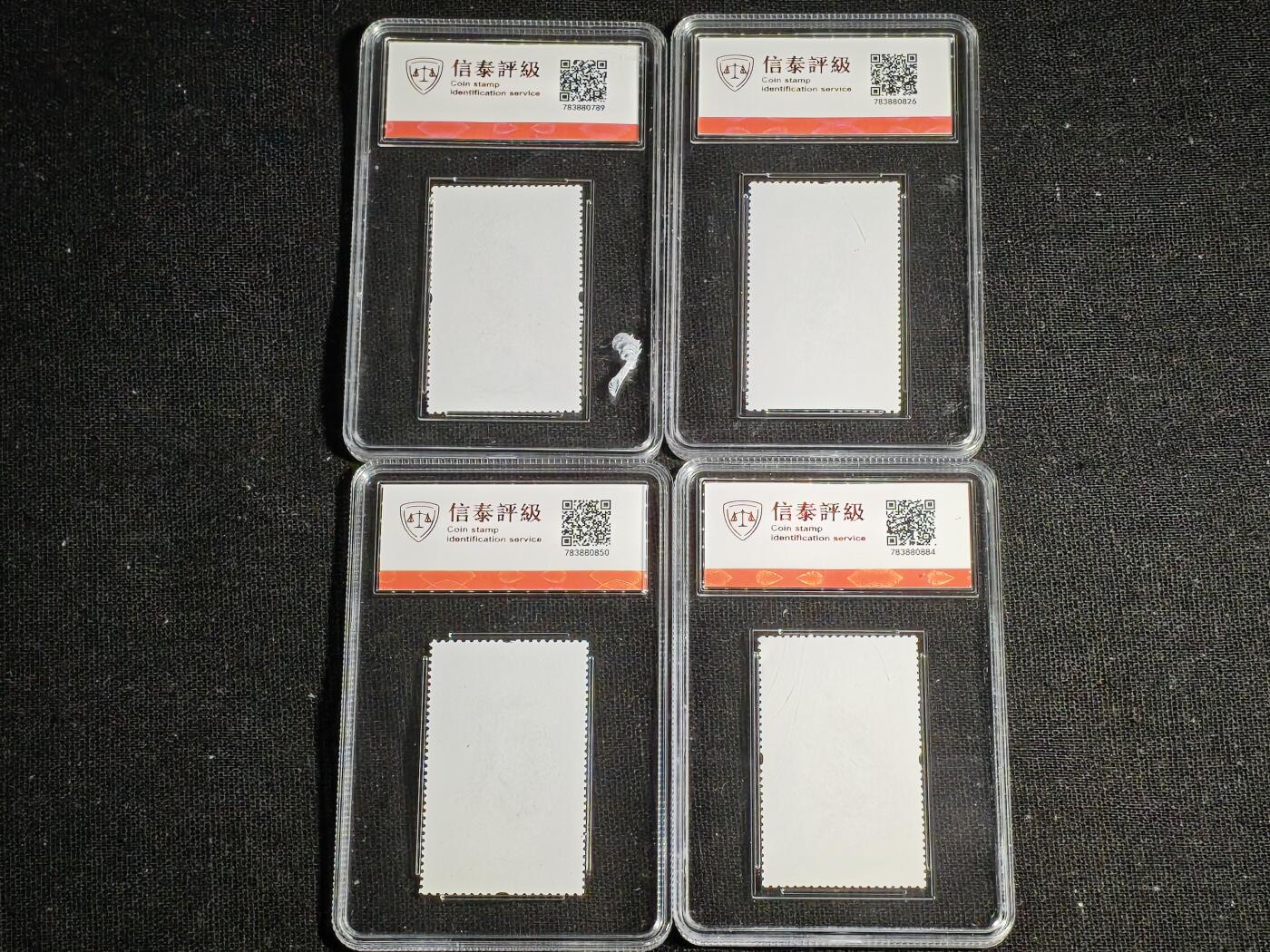 刘世昌艺术品销售中心～虎踞龙蟠*金杨在线联拍群第512期