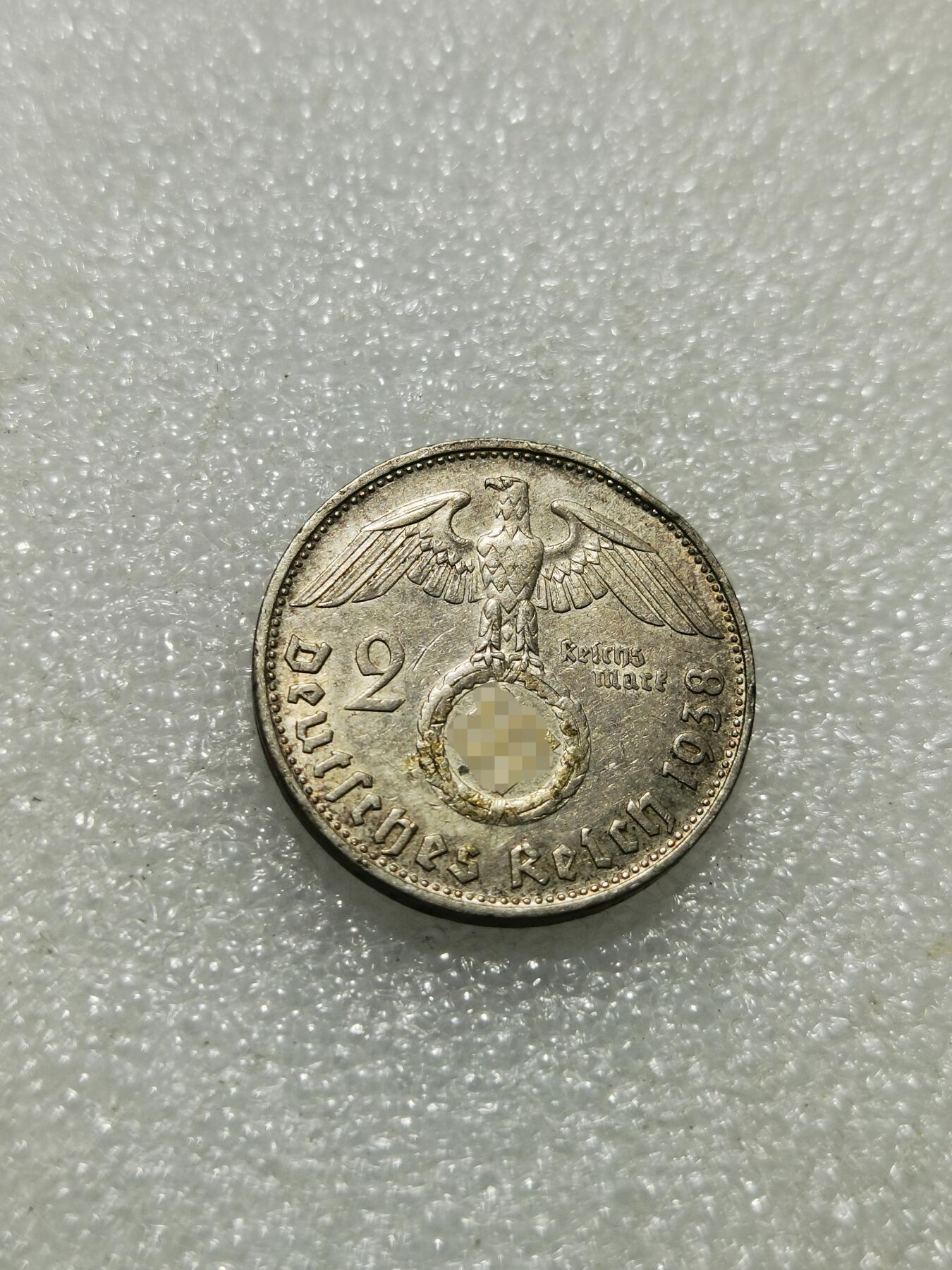 天下钱庄专场欢迎参拍 德国兴登堡2马克银币