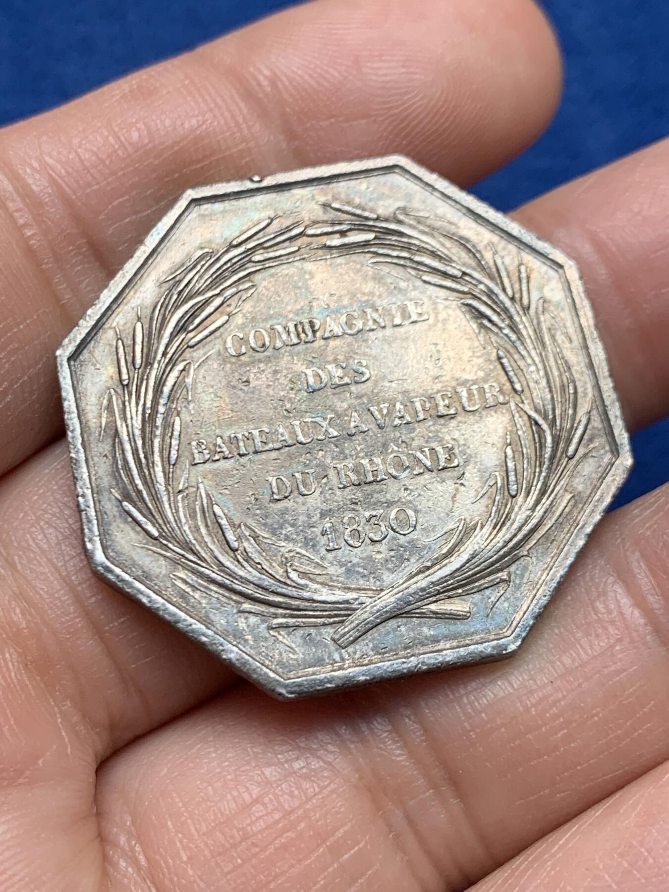 《竞宝斋》第451场 周日，周一，周二  3场连拍 （全场包邮，欢迎送拍）