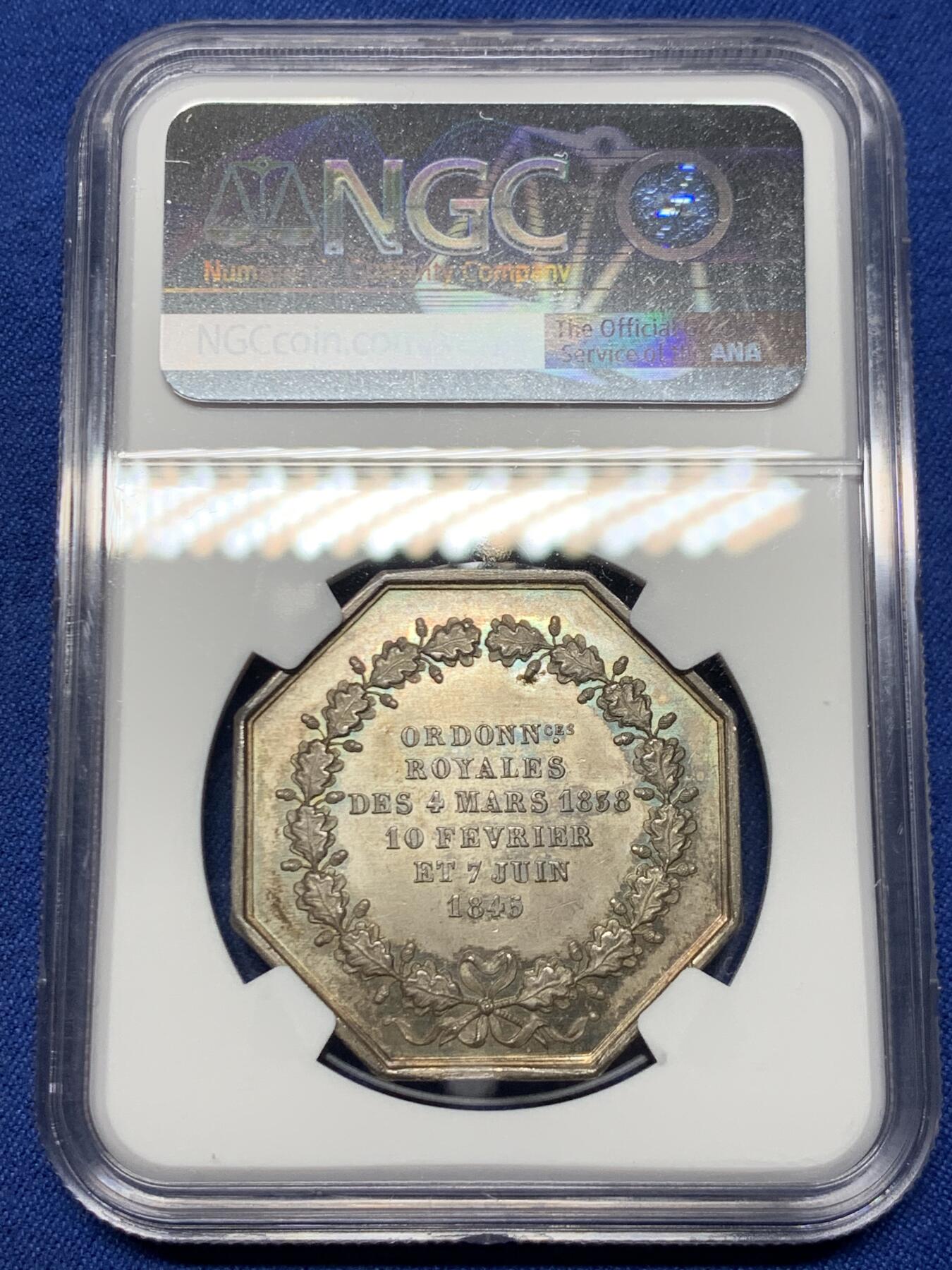 《竞宝斋》第451场 周日，周一，周二  3场连拍 （全场包邮，欢迎送拍）