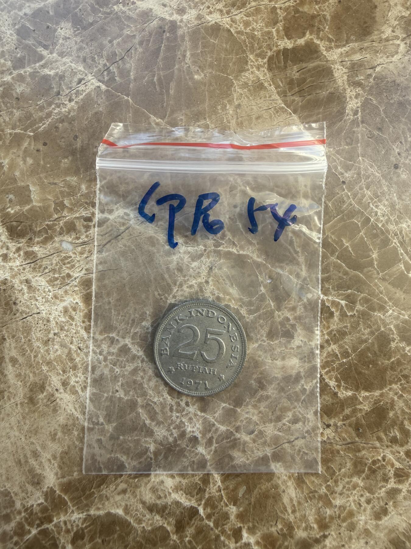 四海杂货铺第二十场