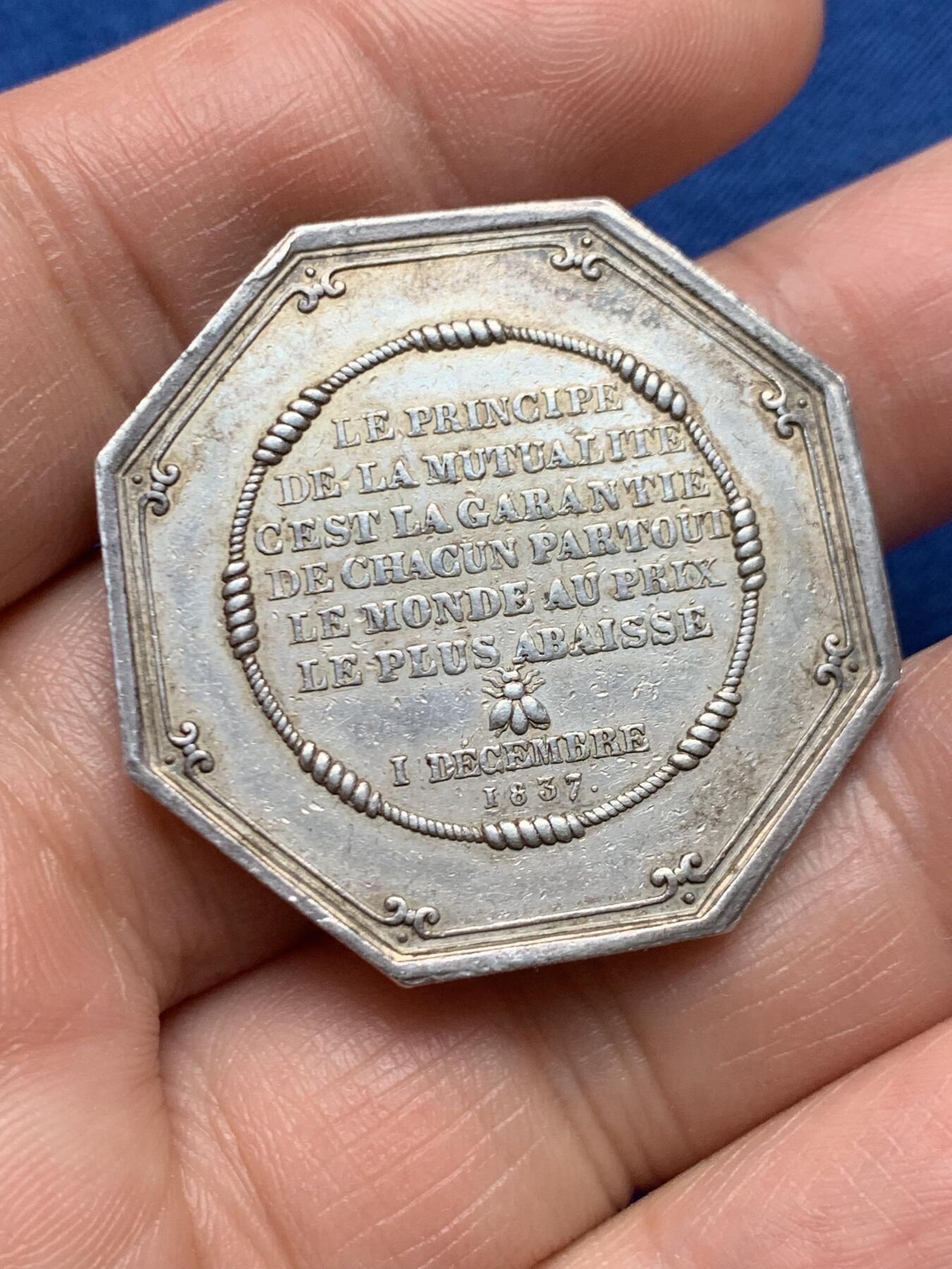 《竞宝斋》第451场 周日，周一，周二  3场连拍 （全场包邮，欢迎送拍）