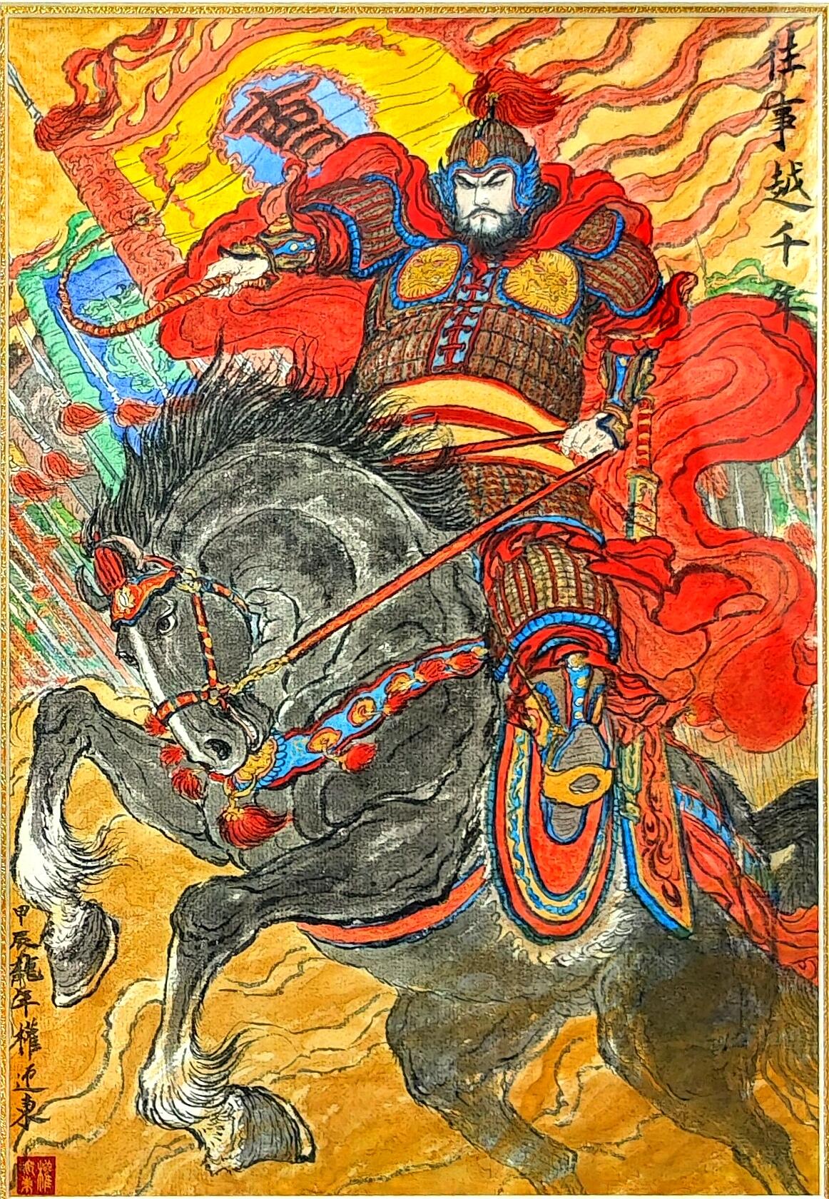 白泽拍卖卡牌手绘专场第30期（白金之夜 跨年大拍）