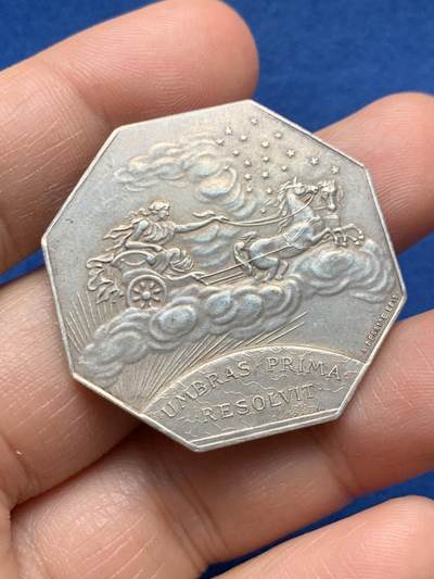 《竞宝斋》第451场 周日，周一，周二  3场连拍 （全场包邮，欢迎送拍） - 法国八角银质代币，巴黎一审代理人，20.05g，36.6mm，丰饶角边铭