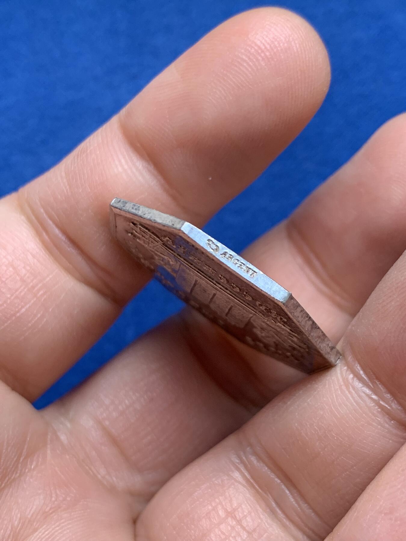 《竞宝斋》第451场 周日，周一，周二  3场连拍 （全场包邮，欢迎送拍）