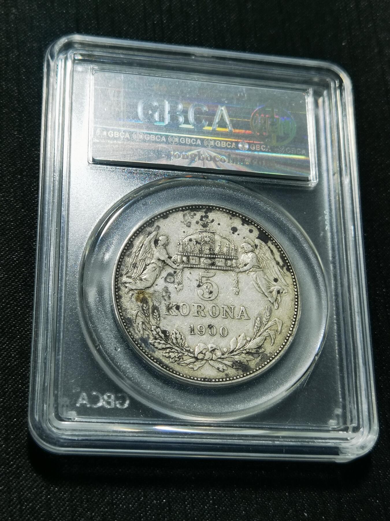 天下钱庄专场欢迎参拍 奥匈帝国双天使5克朗银币