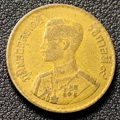 泉币菌-第153场-平安夜专场 - 普密蓬拉玛九世 1957年泰国25撒当 黄铜币