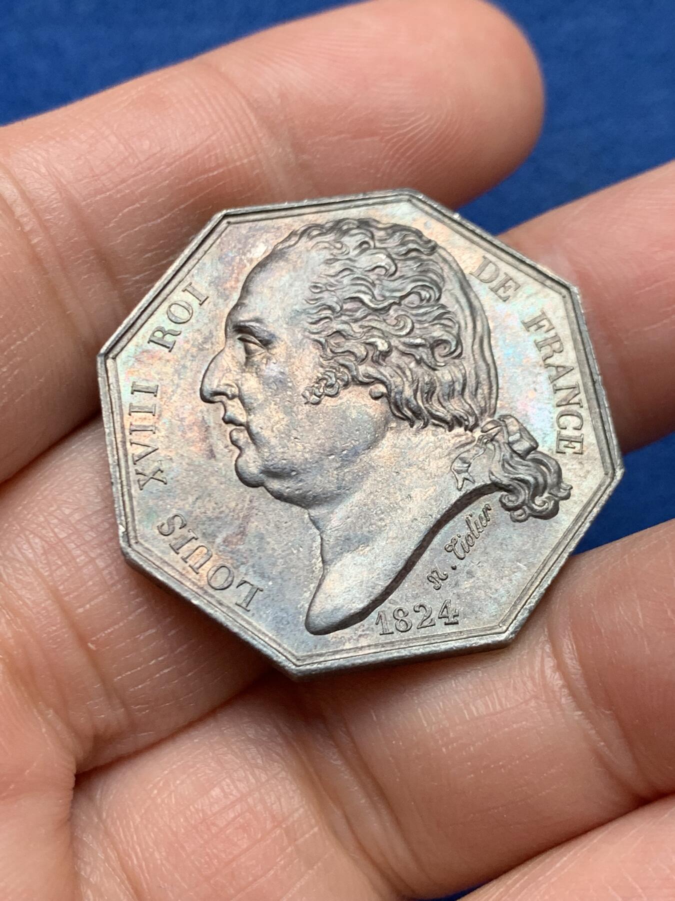 《竞宝斋》第451场 周日，周一，周二  3场连拍 （全场包邮，欢迎送拍）