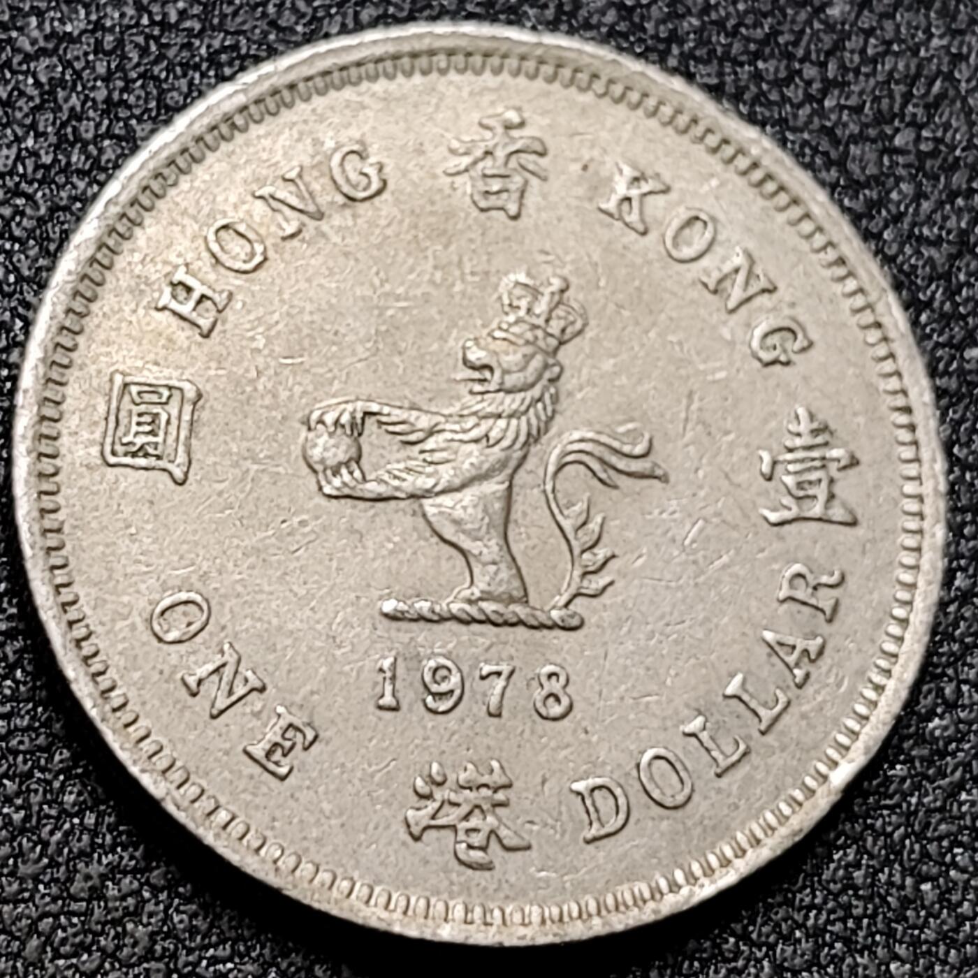 泉币菌-第153场-平安夜专场 。