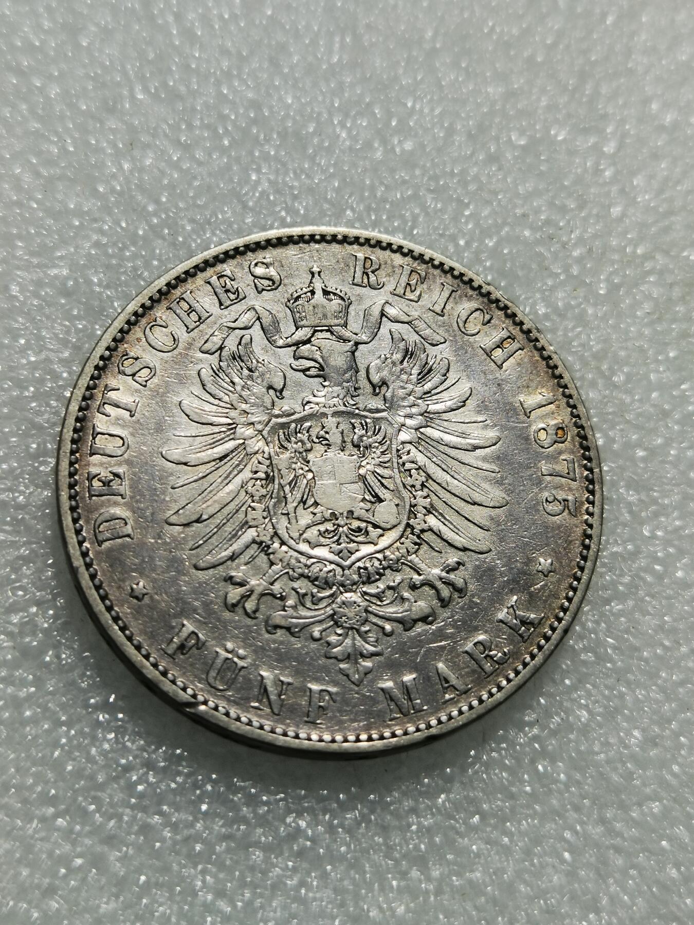 天下钱庄专场欢迎参拍 德国萨克森5马克银币