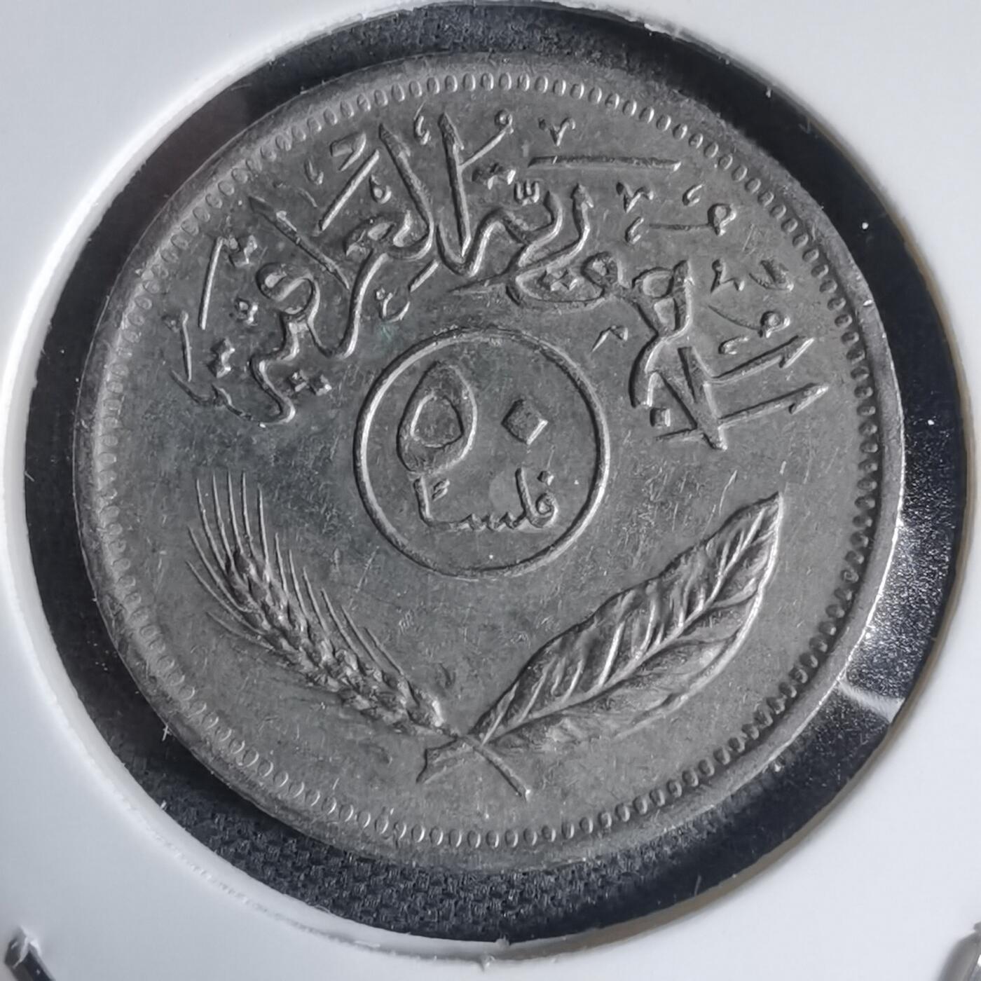 沼泽如烟--第944场