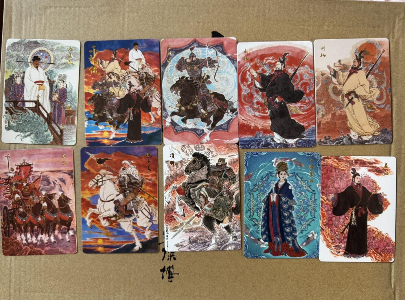 月落卡牌大清仓第3期