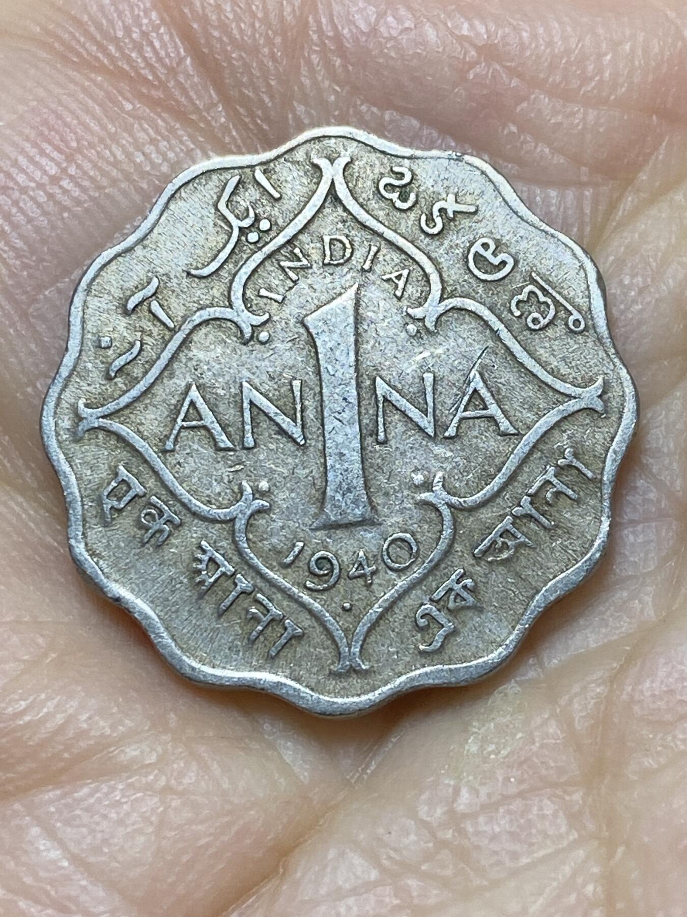 2025年第一百四十四场(总第一百七十场）品种丰富英国一线回流散币年末特拍场第一场(免佣金)