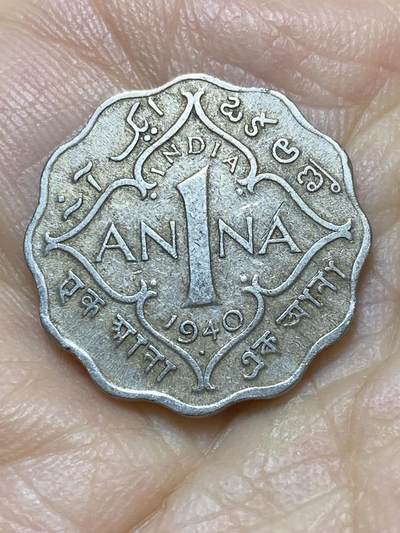 2025年第一百四十四场(总第一百七十场）品种丰富英国一线回流散币年末特拍场第一场(免佣金) - 英属印度1940年1安娜(乔治六世第二版，b版孟买造，仅发行3年)