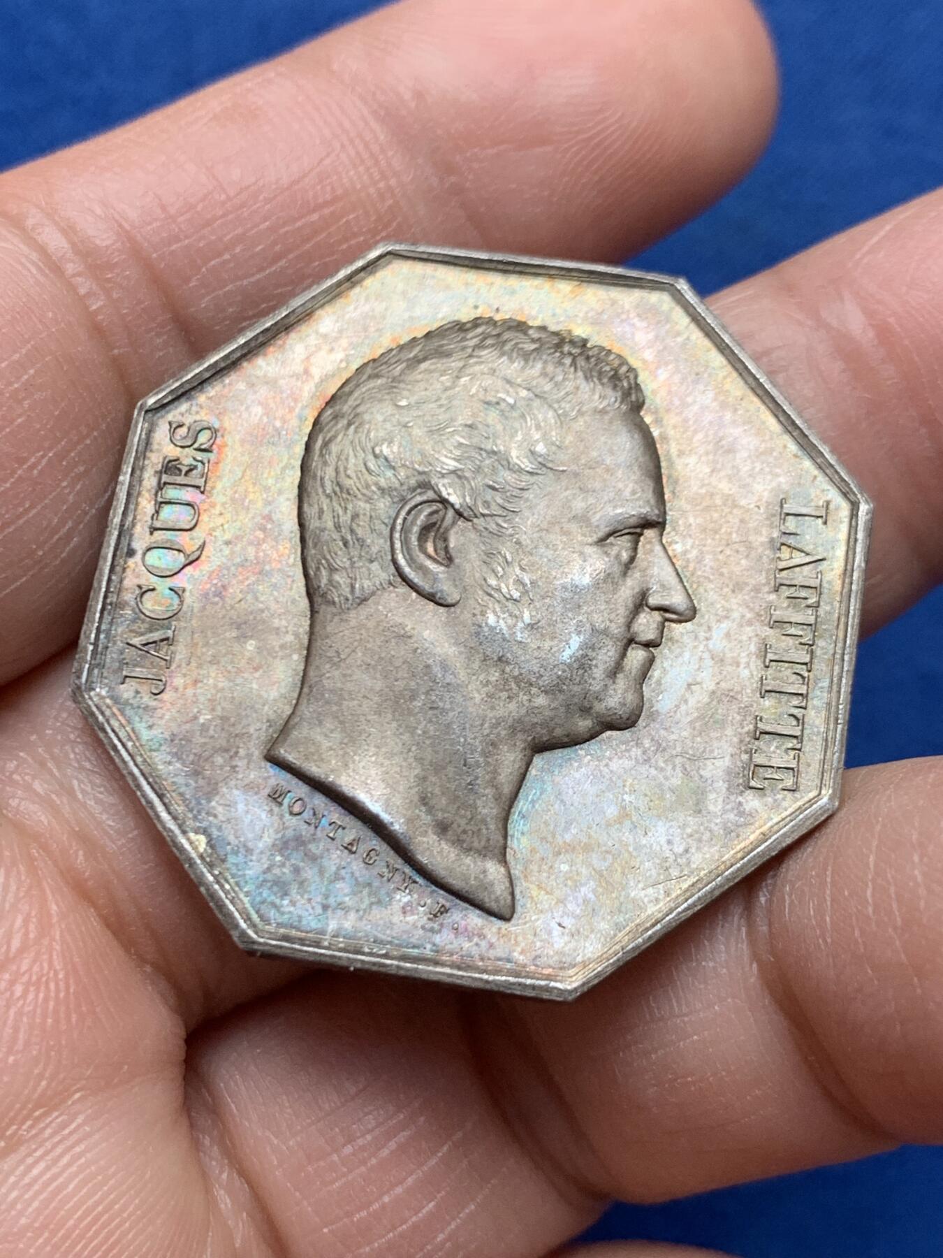 《竞宝斋》第451场 周日，周一，周二  3场连拍 （全场包邮，欢迎送拍）