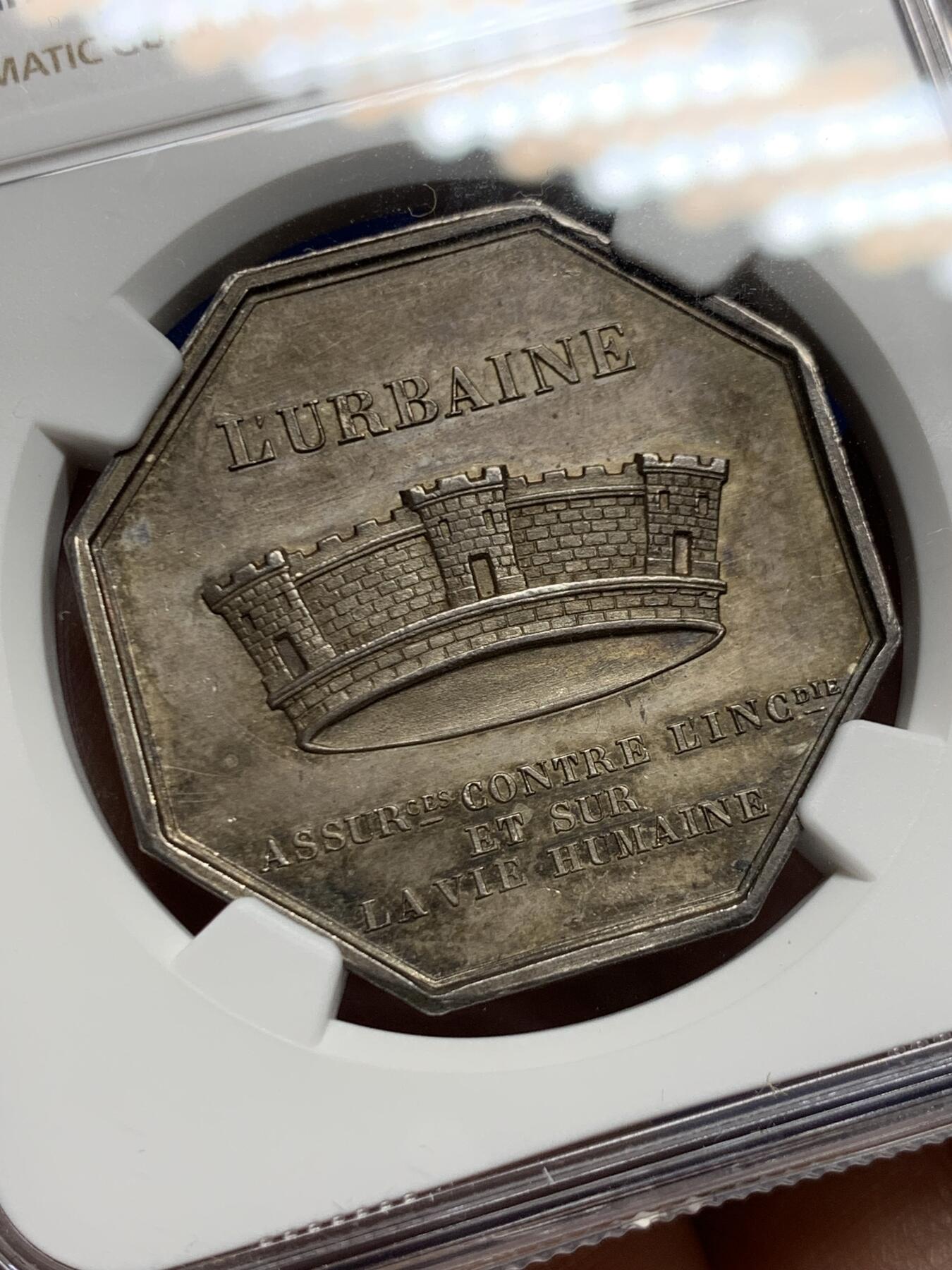 《竞宝斋》第451场 周日，周一，周二  3场连拍 （全场包邮，欢迎送拍）