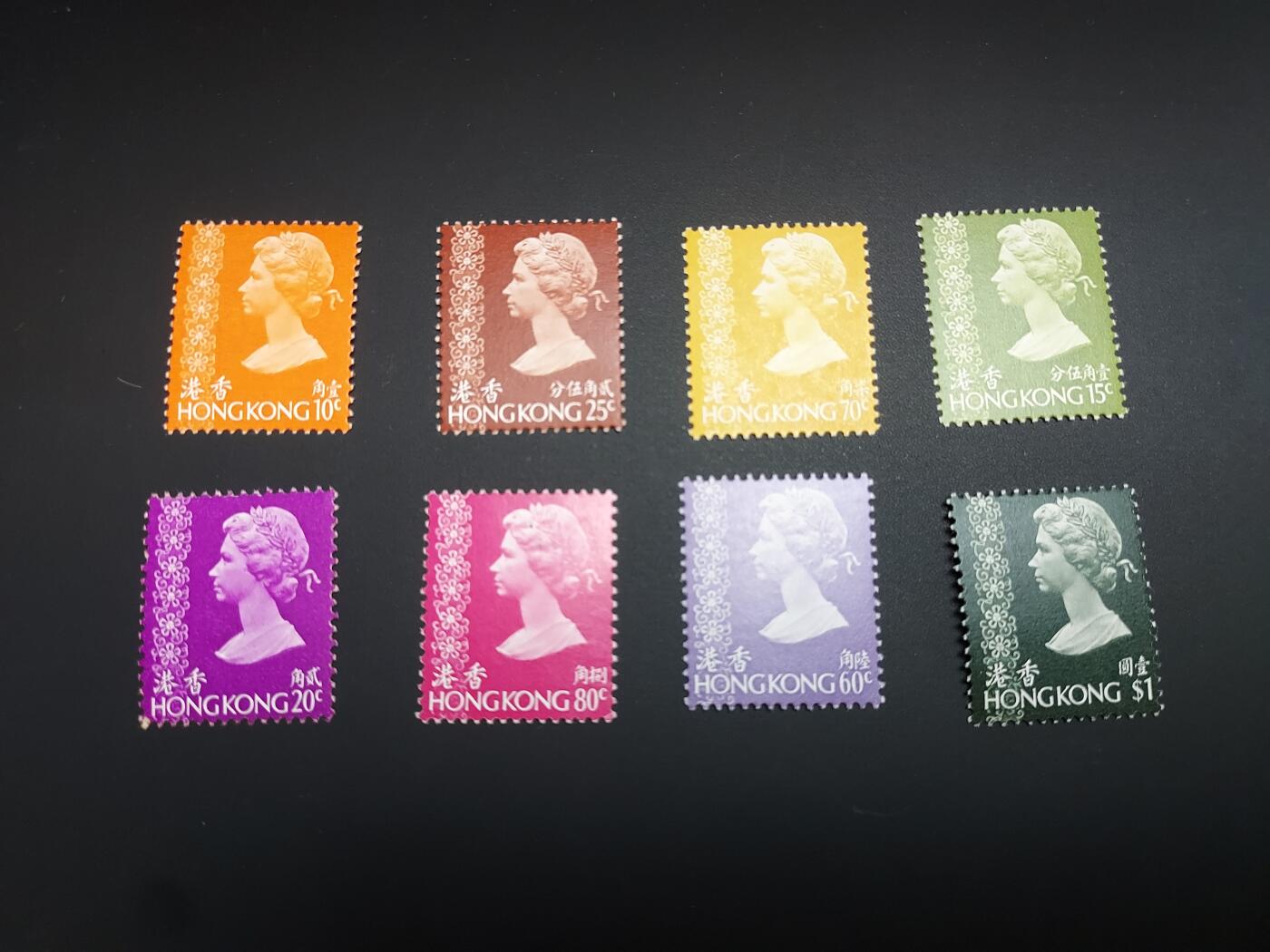 博彦收藏    12月29日 8点 邮票专场 全场包邮 香港 女皇石膏普票新票8枚，微黄上品