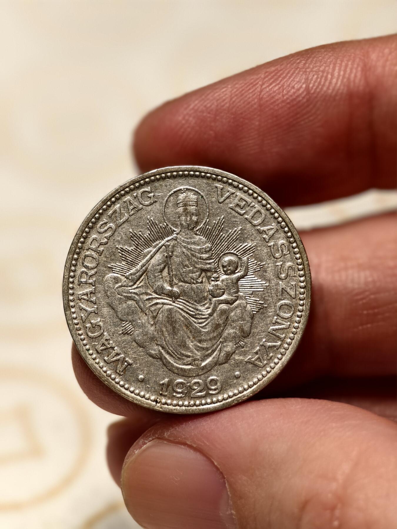 抚柳草堂-第四期章牌钱币（圣诞专场） 奖章勋章限时免佣 满百包邮 放漏专场 1929匈牙利圣母抱婴2潘果银币 重10g 设计精美状态不错