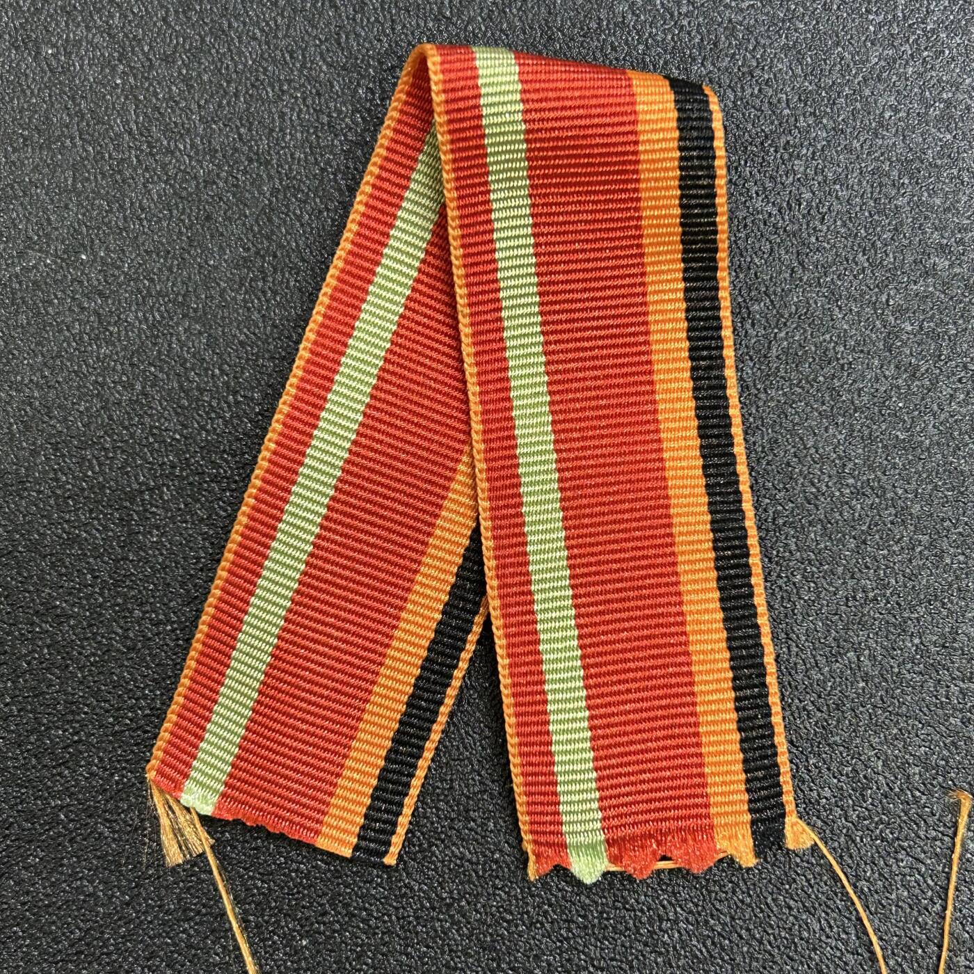 西秦中古拍卖第七十期 苏联卫国战争胜利30年绶带