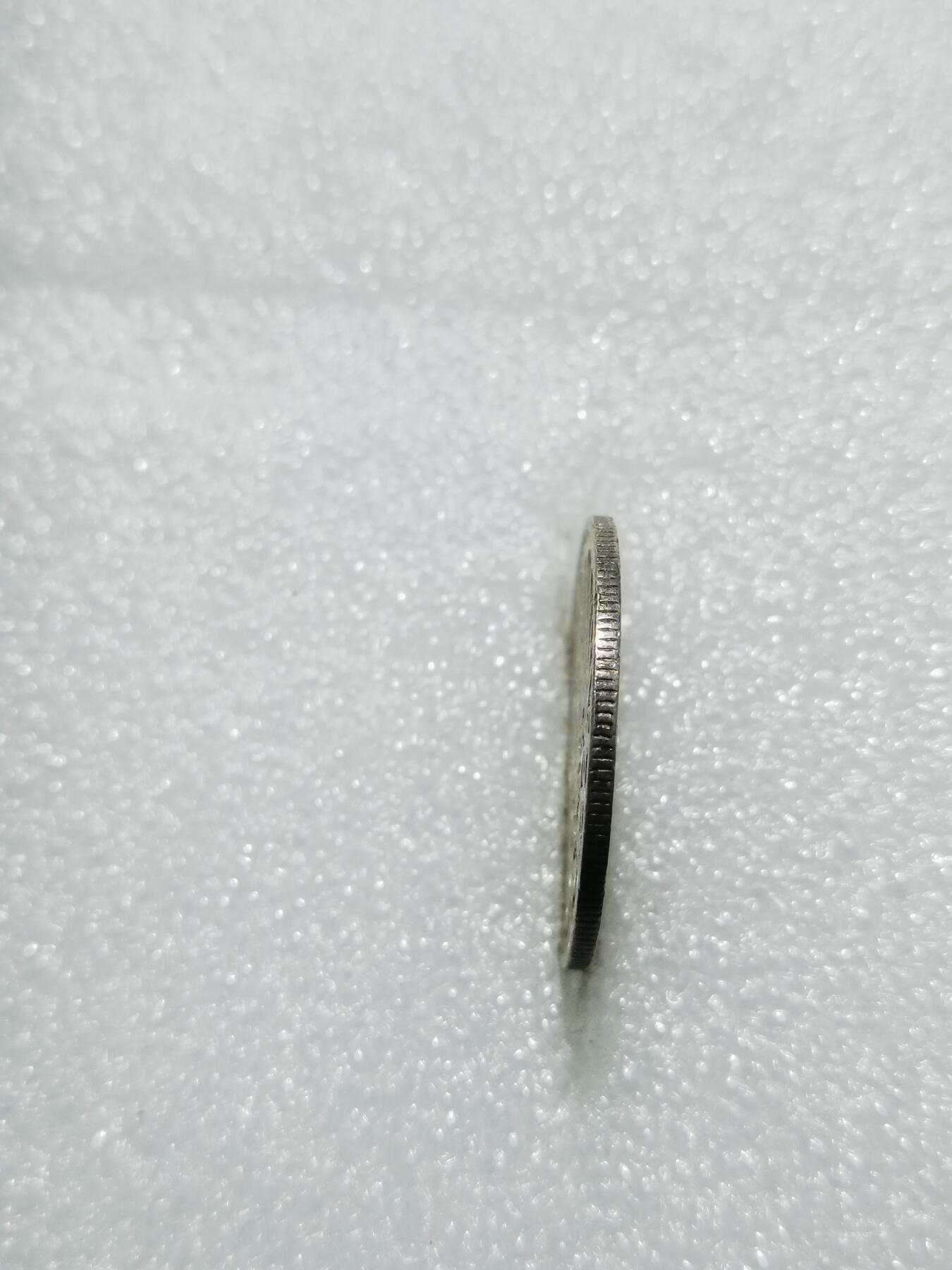 天下钱庄专场欢迎参拍 德国1马克银币