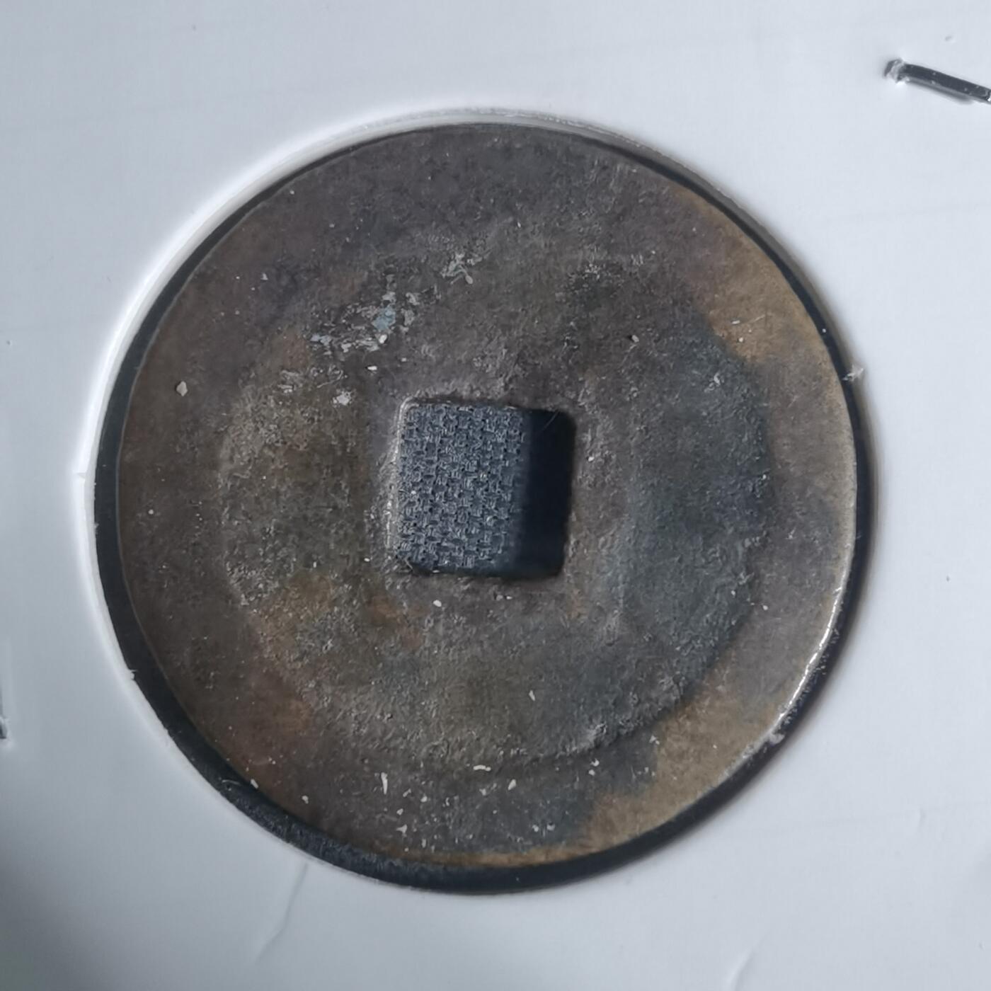 沼泽如烟--第943场 南无妙法莲华经