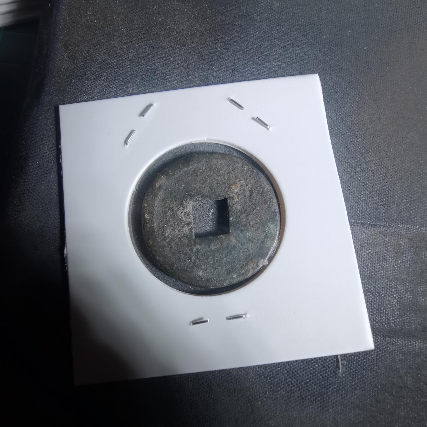 沼泽如烟--第943场 福神 花钱