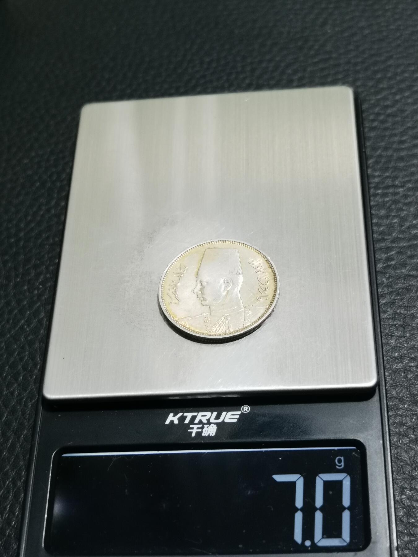 天下钱庄专场欢迎参拍